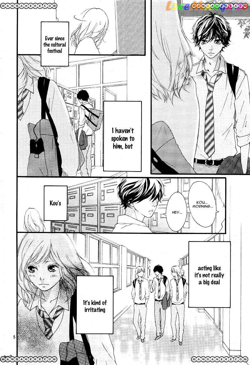 Ao Haru Ride, Chapter 24 image 07